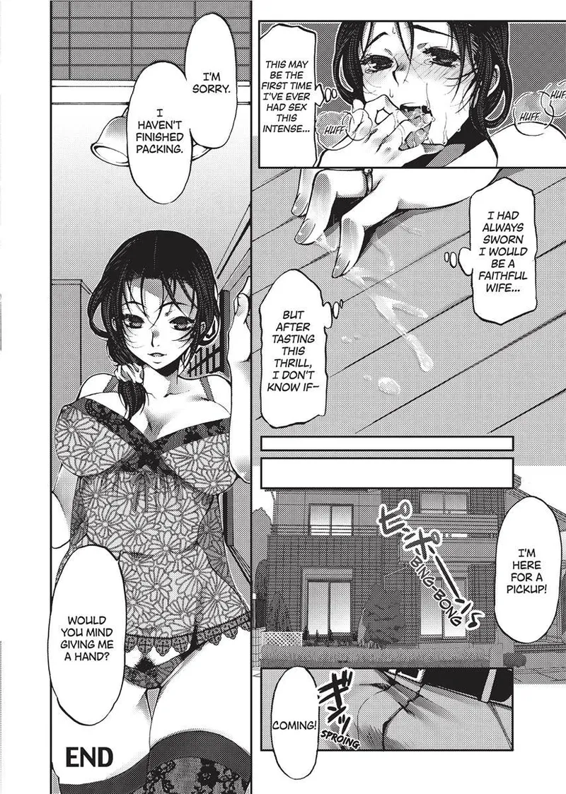 [Kamitani]Vagina Manifesto[English] [Project-H] [Uncensored] [Digital] Page 70