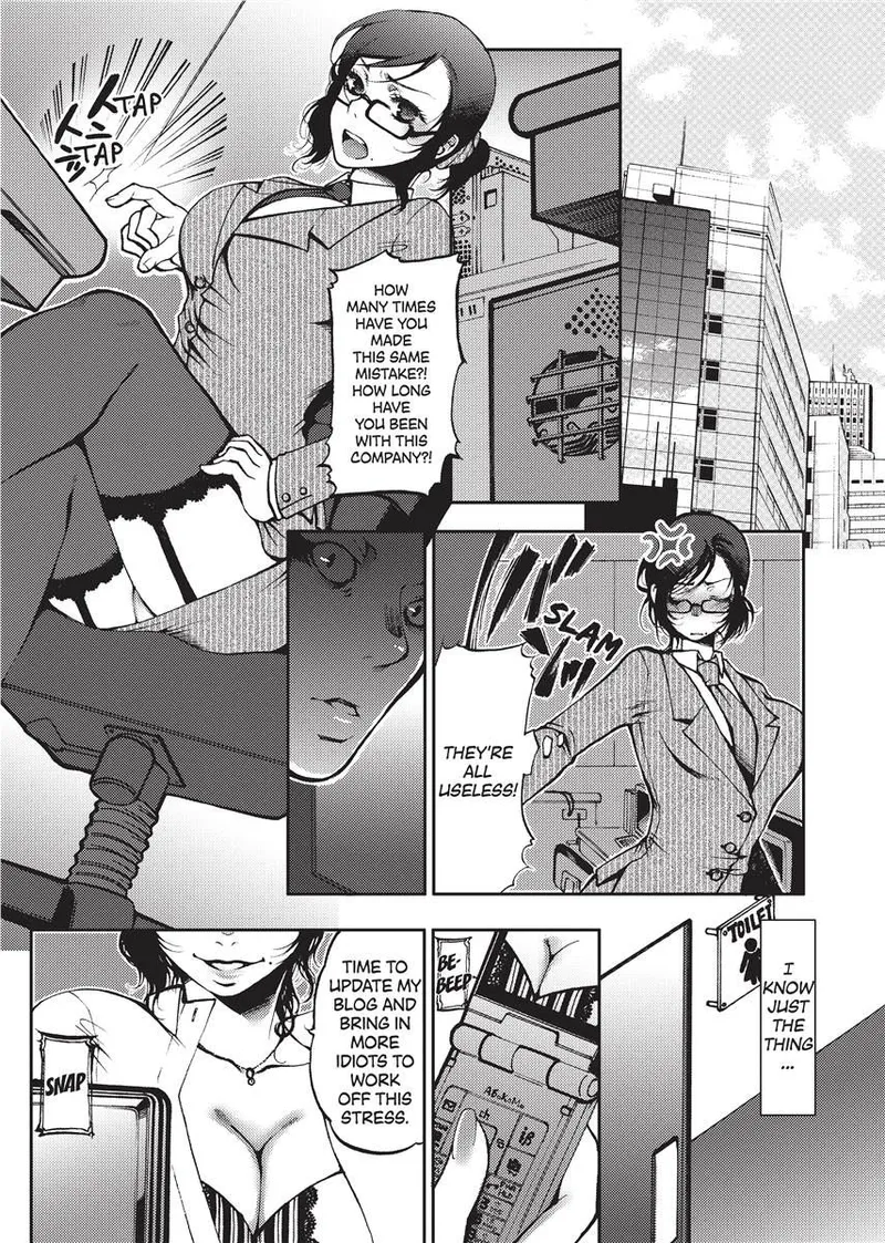 [Kamitani]Vagina Manifesto[English] [Project-H] [Uncensored] [Digital] Page 71