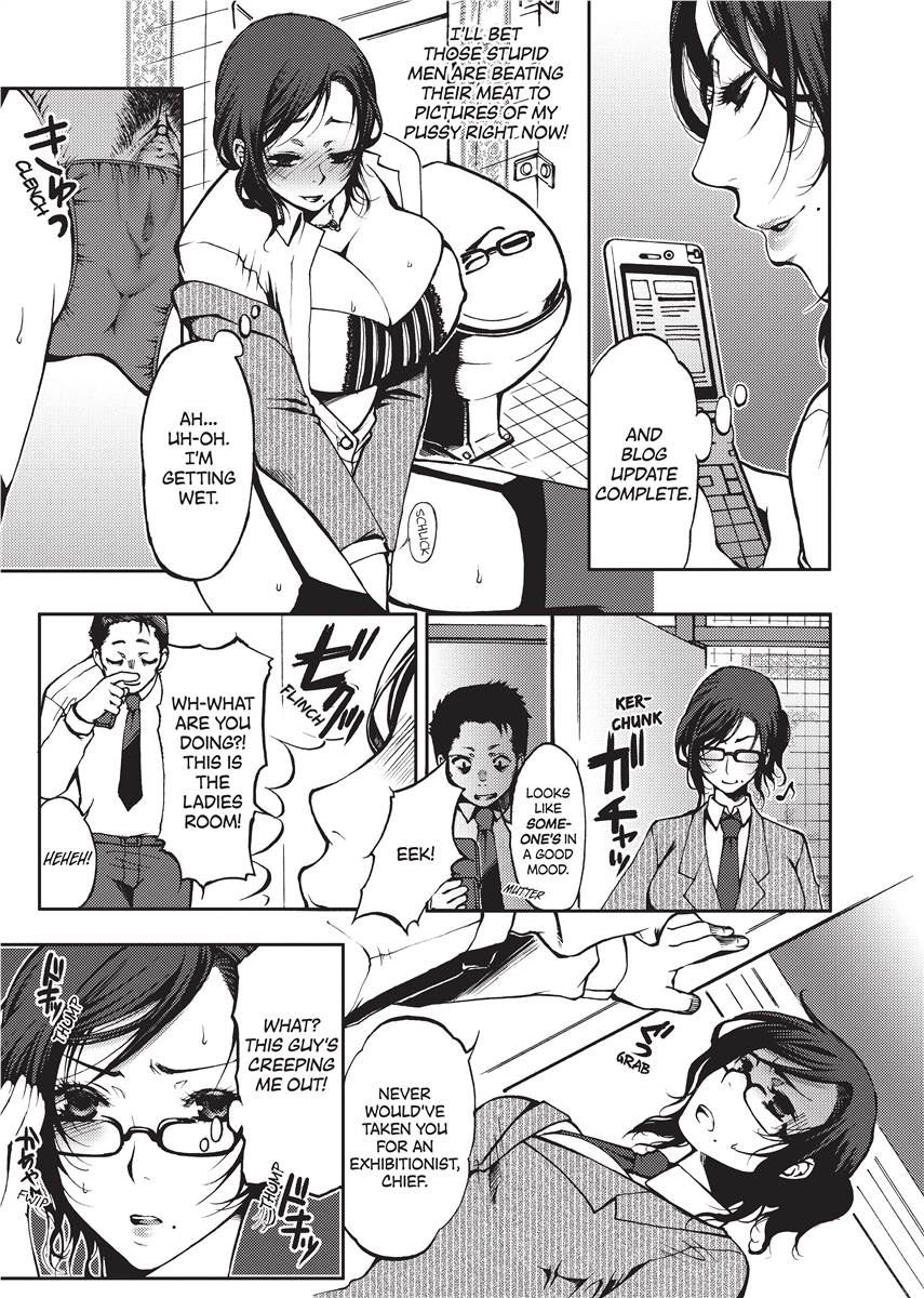 [Kamitani]Vagina Manifesto[English] [Project-H] [Uncensored] [Digital] Page 73