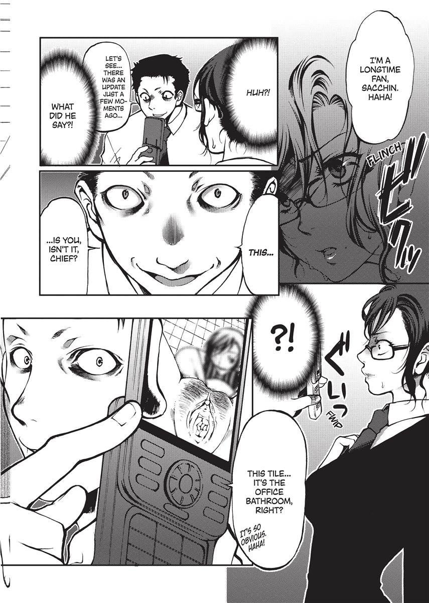 [Kamitani]Vagina Manifesto[English] [Project-H] [Uncensored] [Digital] Page 74