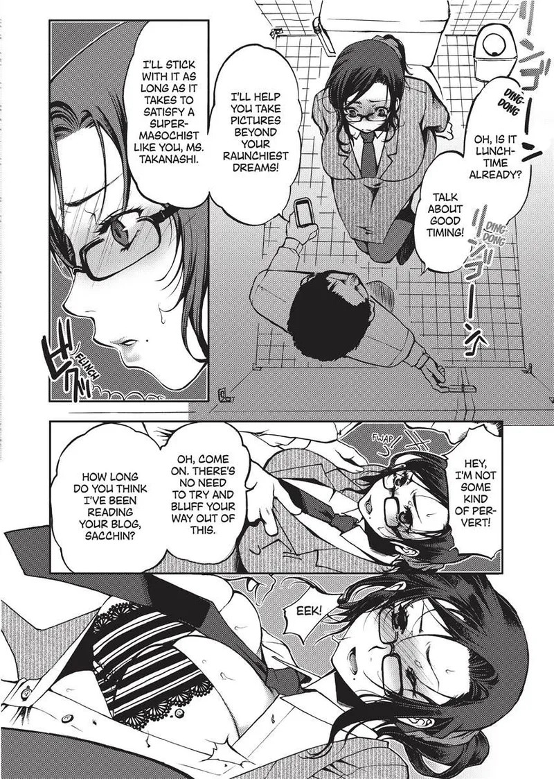 [Kamitani]Vagina Manifesto[English] [Project-H] [Uncensored] [Digital] Page 76