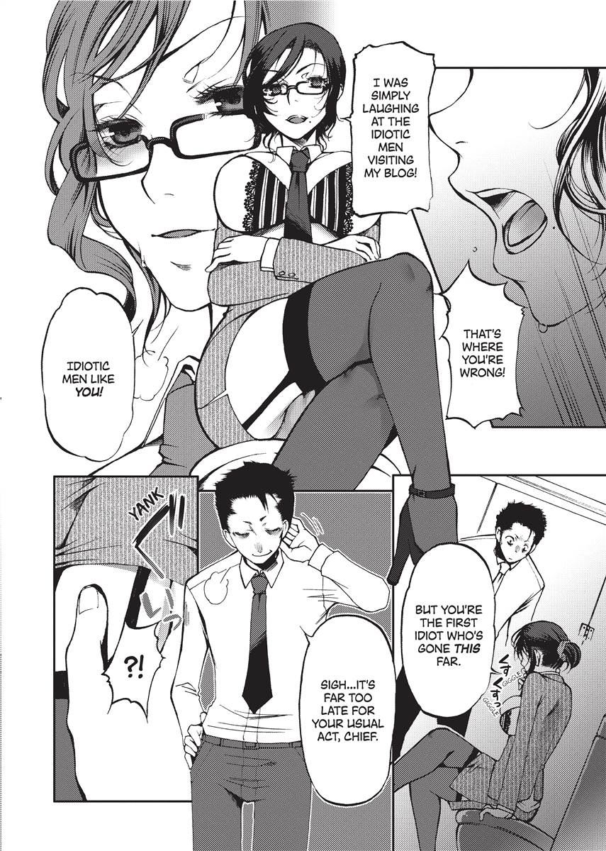 [Kamitani]Vagina Manifesto[English] [Project-H] [Uncensored] [Digital] Page 78