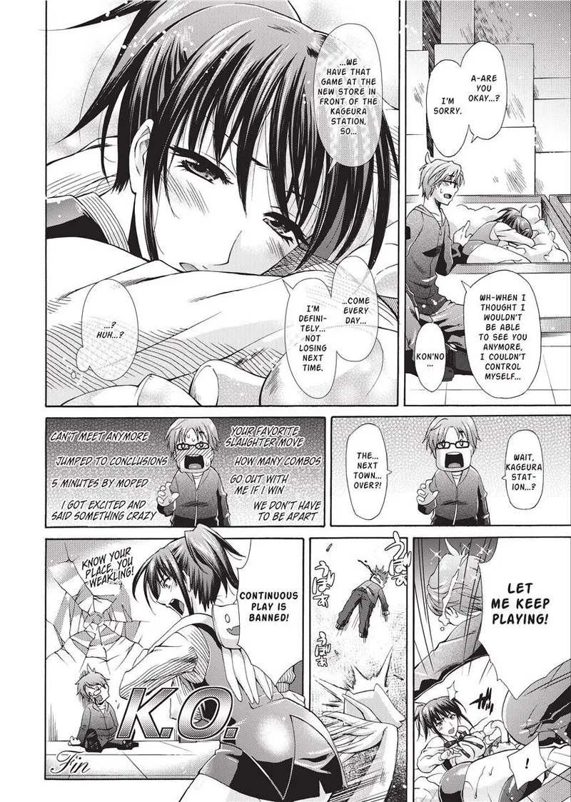[Karasuma Nishiki]Forbidden Colors[English] [Project-H] [Uncensored] [Digital] Page 114