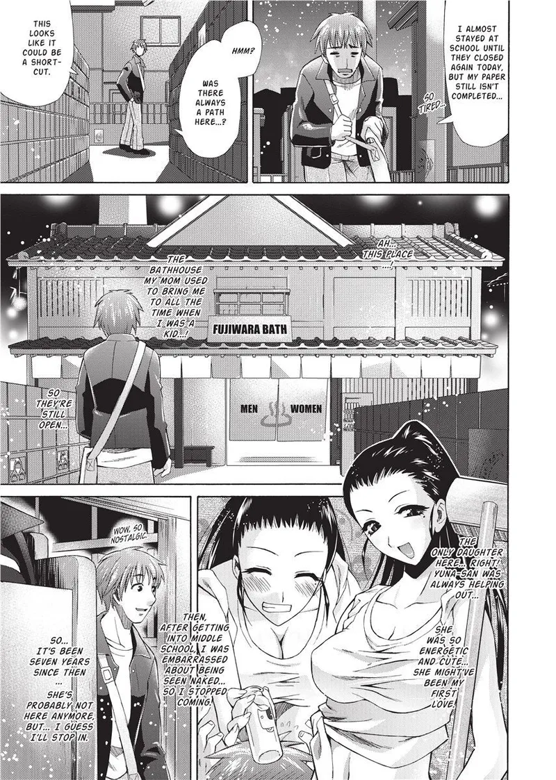 [Karasuma Nishiki]Forbidden Colors[English] [Project-H] [Uncensored] [Digital] Page 115