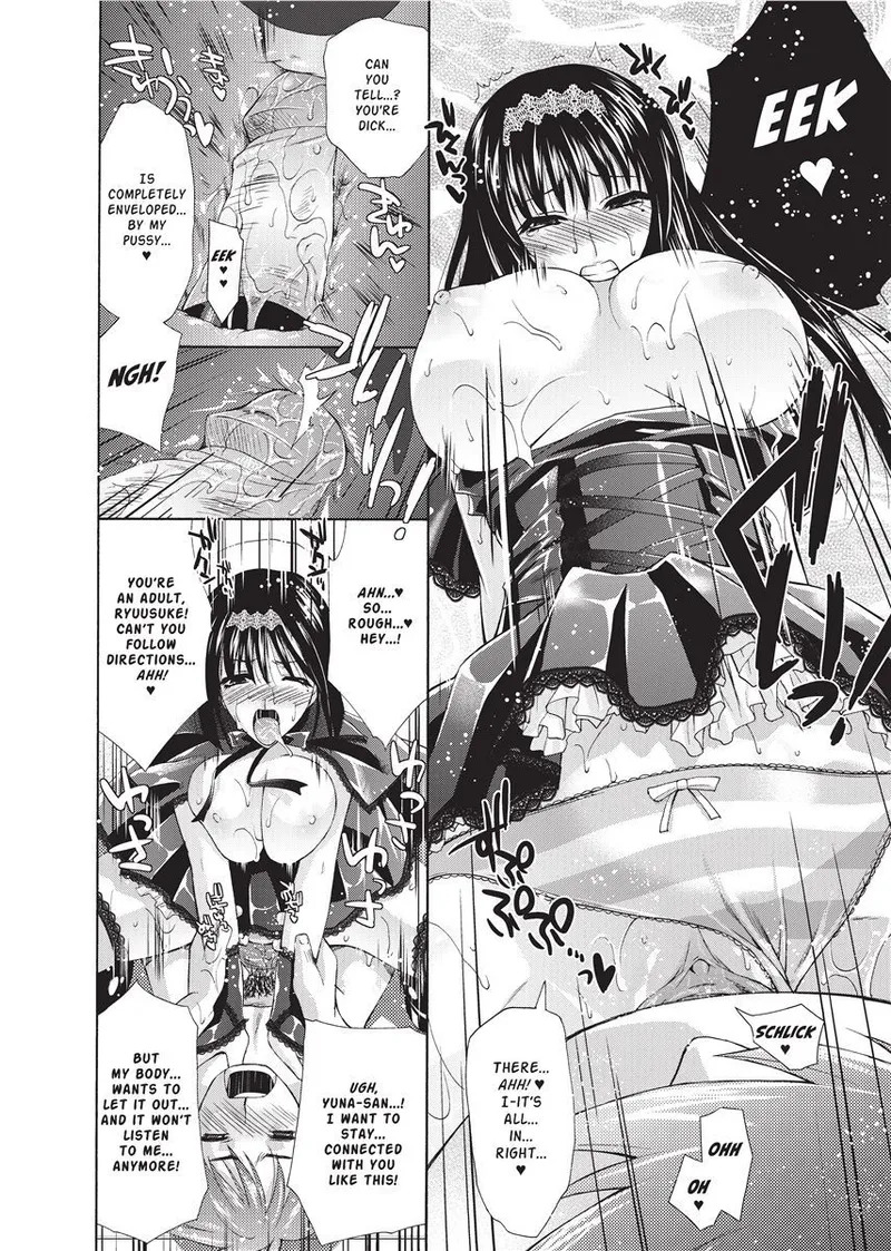 [Karasuma Nishiki]Forbidden Colors[English] [Project-H] [Uncensored] [Digital] Page 124