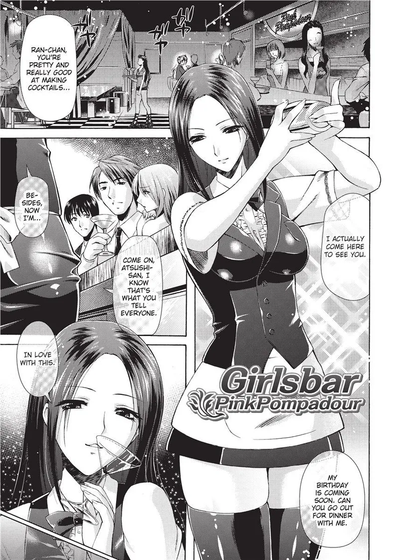 [Karasuma Nishiki]Forbidden Colors[English] [Project-H] [Uncensored] [Digital] Page 127