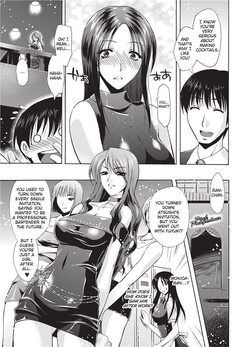 [Karasuma Nishiki]Forbidden Colors[English] [Project-H] [Uncensored] [Digital] Page 129