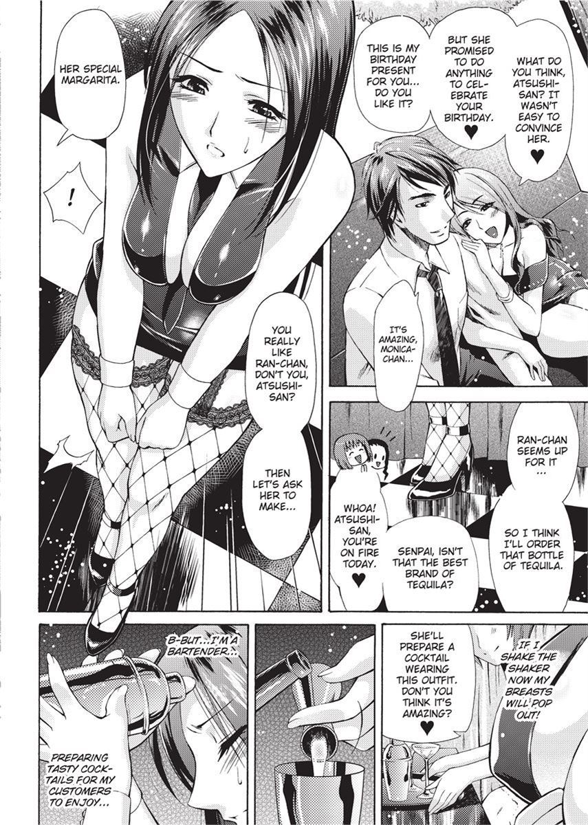 [Karasuma Nishiki]Forbidden Colors[English] [Project-H] [Uncensored] [Digital] Page 132