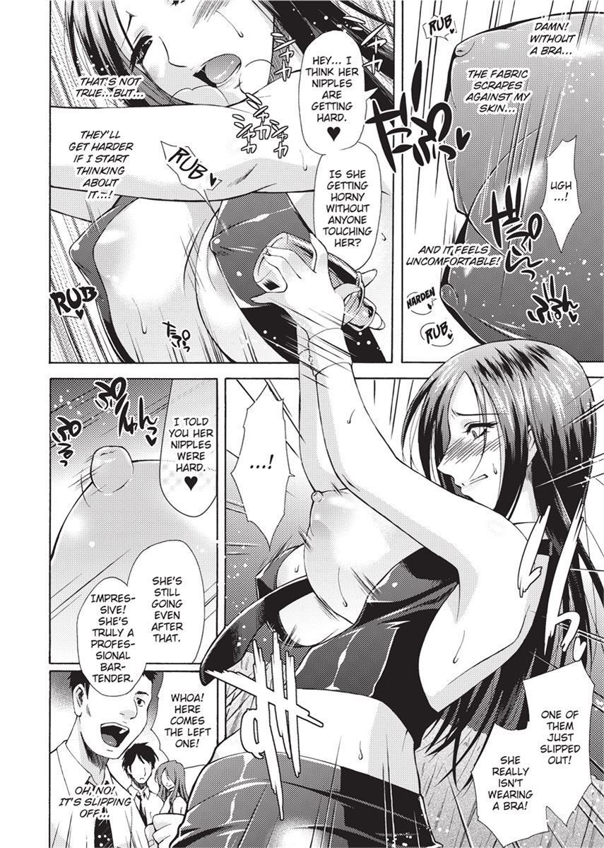 [Karasuma Nishiki]Forbidden Colors[English] [Project-H] [Uncensored] [Digital] Page 134