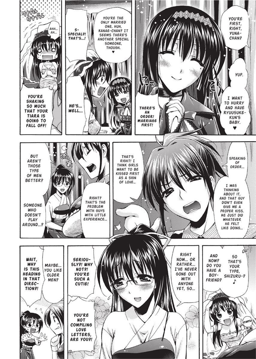 [Karasuma Nishiki]Forbidden Colors[English] [Project-H] [Uncensored] [Digital] Page 164