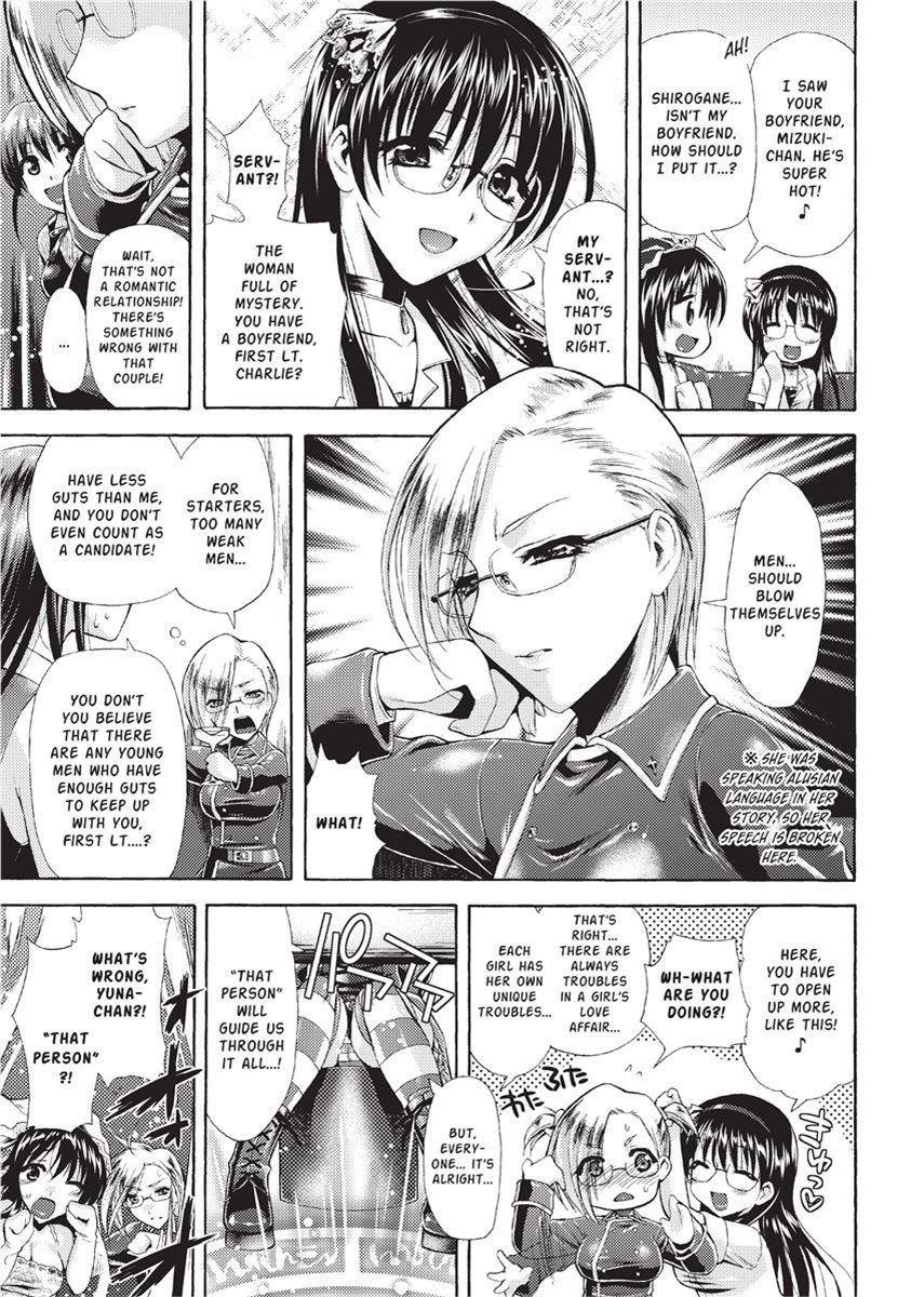 [Karasuma Nishiki]Forbidden Colors[English] [Project-H] [Uncensored] [Digital] Page 165