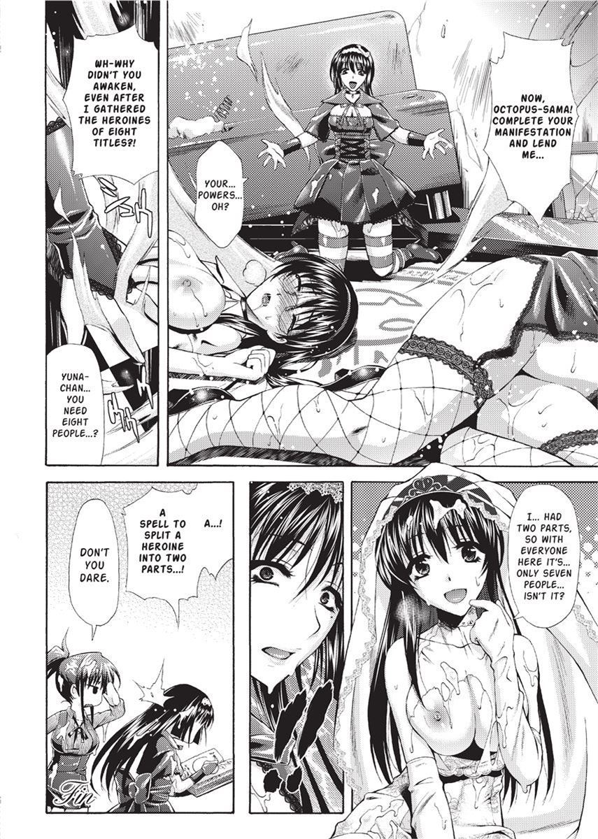 [Karasuma Nishiki]Forbidden Colors[English] [Project-H] [Uncensored] [Digital] Page 172