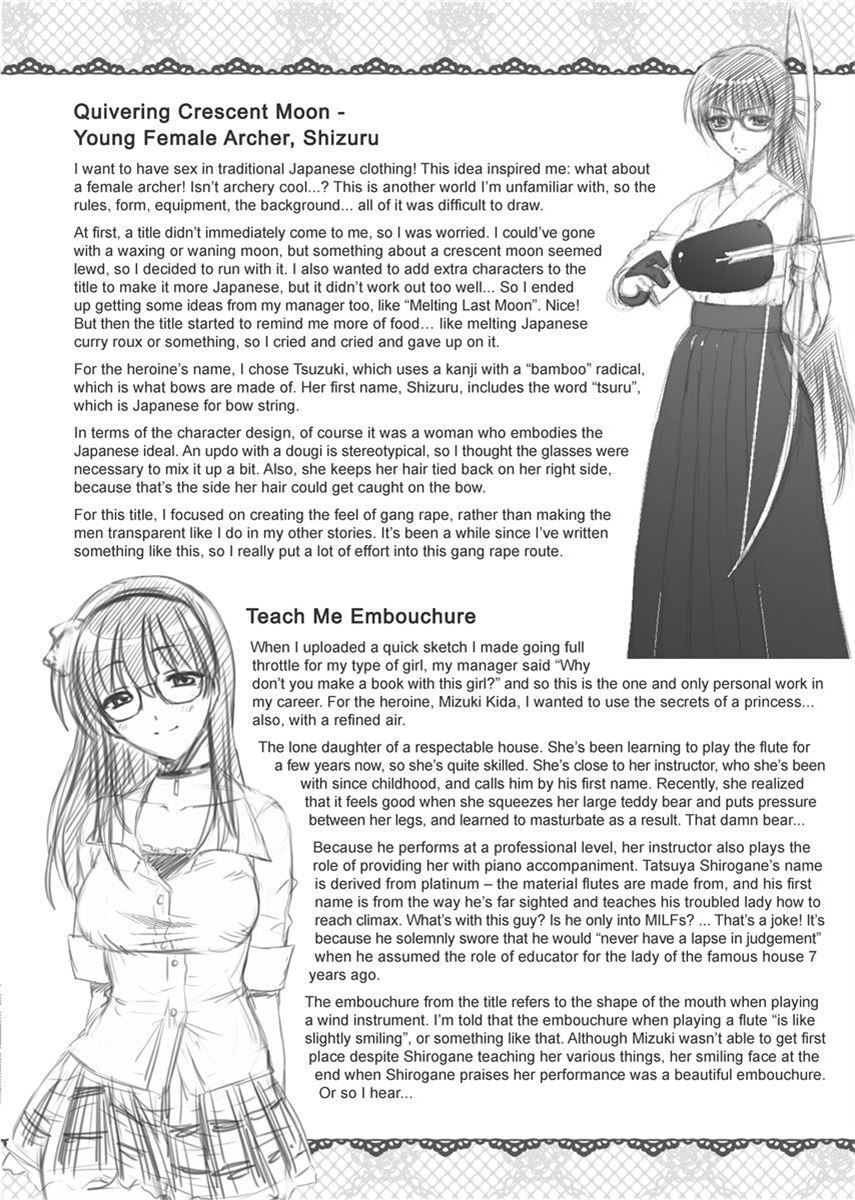 [Karasuma Nishiki]Forbidden Colors[English] [Project-H] [Uncensored] [Digital] Page 176