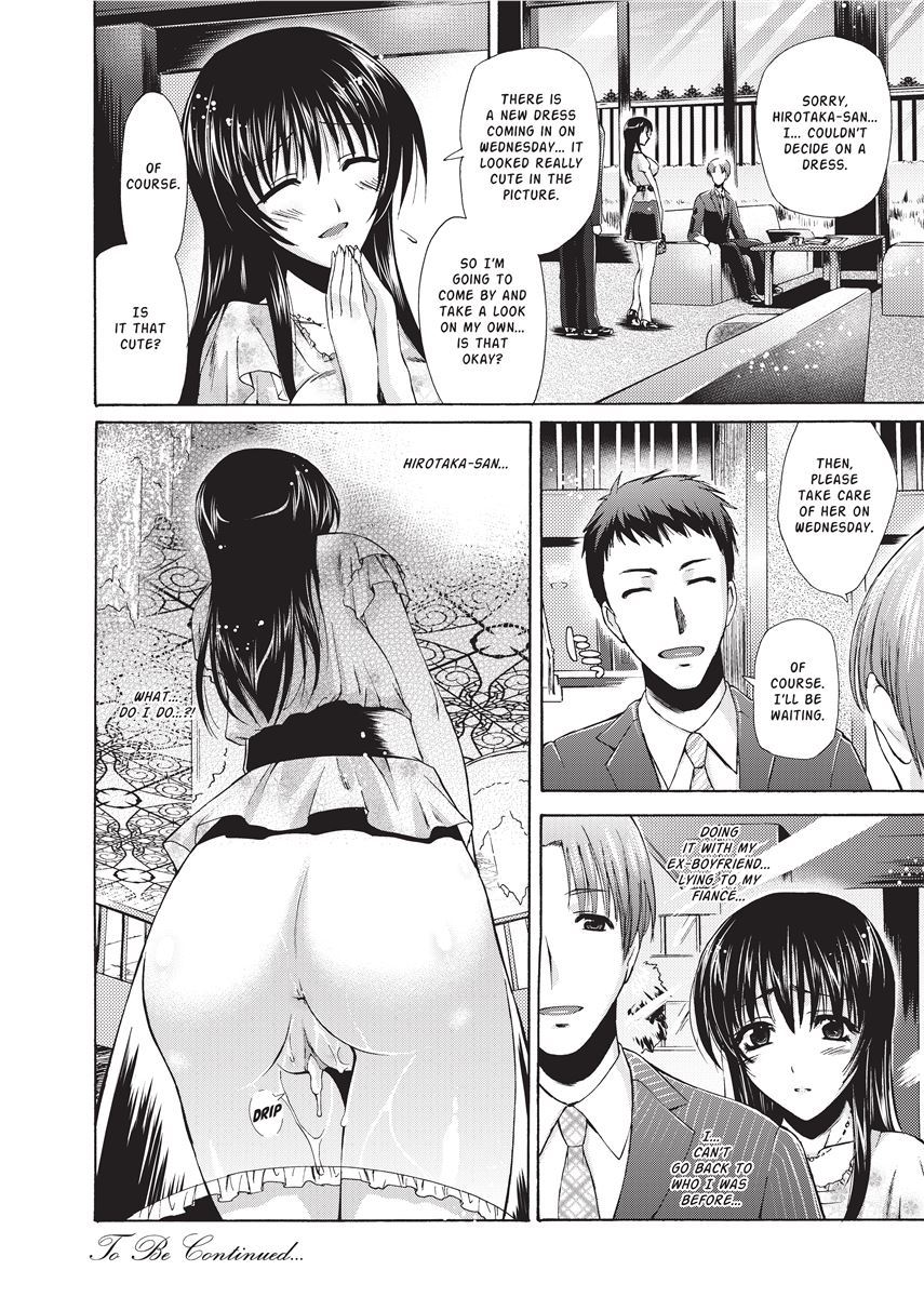 [Karasuma Nishiki]Forbidden Colors[English] [Project-H] [Uncensored] [Digital] Page 24