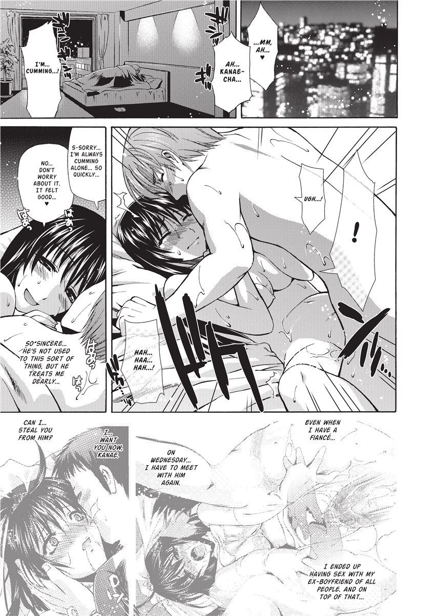 [Karasuma Nishiki]Forbidden Colors[English] [Project-H] [Uncensored] [Digital] Page 25