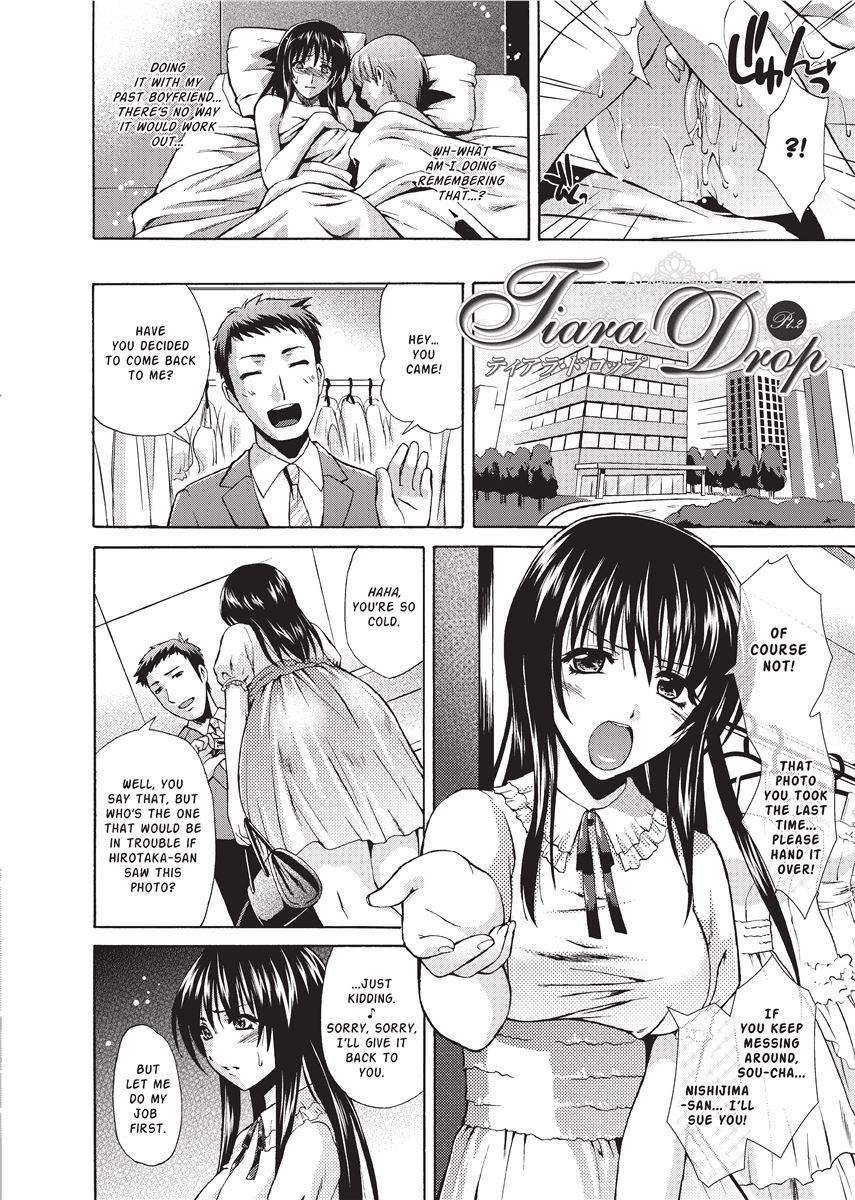 [Karasuma Nishiki]Forbidden Colors[English] [Project-H] [Uncensored] [Digital] Page 26