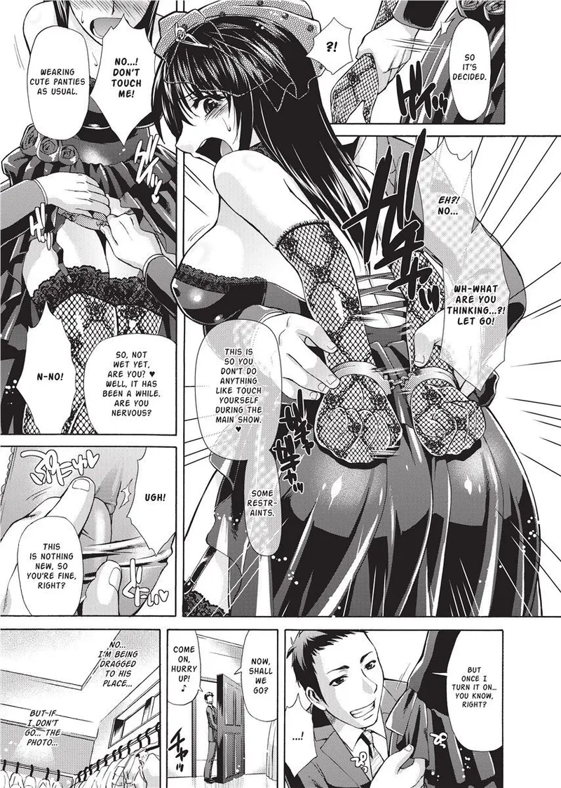 [Karasuma Nishiki]Forbidden Colors[English] [Project-H] [Uncensored] [Digital] Page 29