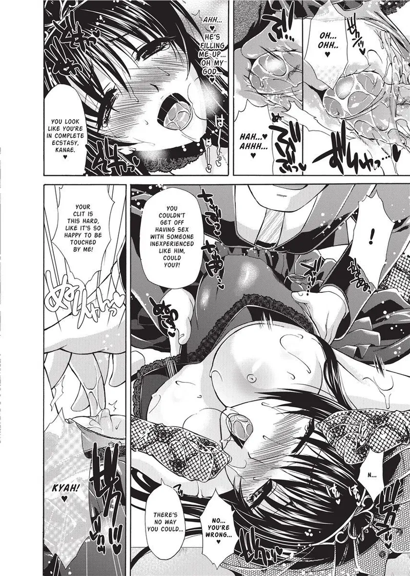 [Karasuma Nishiki]Forbidden Colors[English] [Project-H] [Uncensored] [Digital] Page 42