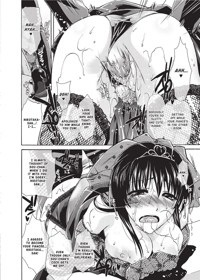 [Karasuma Nishiki]Forbidden Colors[English] [Project-H] [Uncensored] [Digital] Page 46