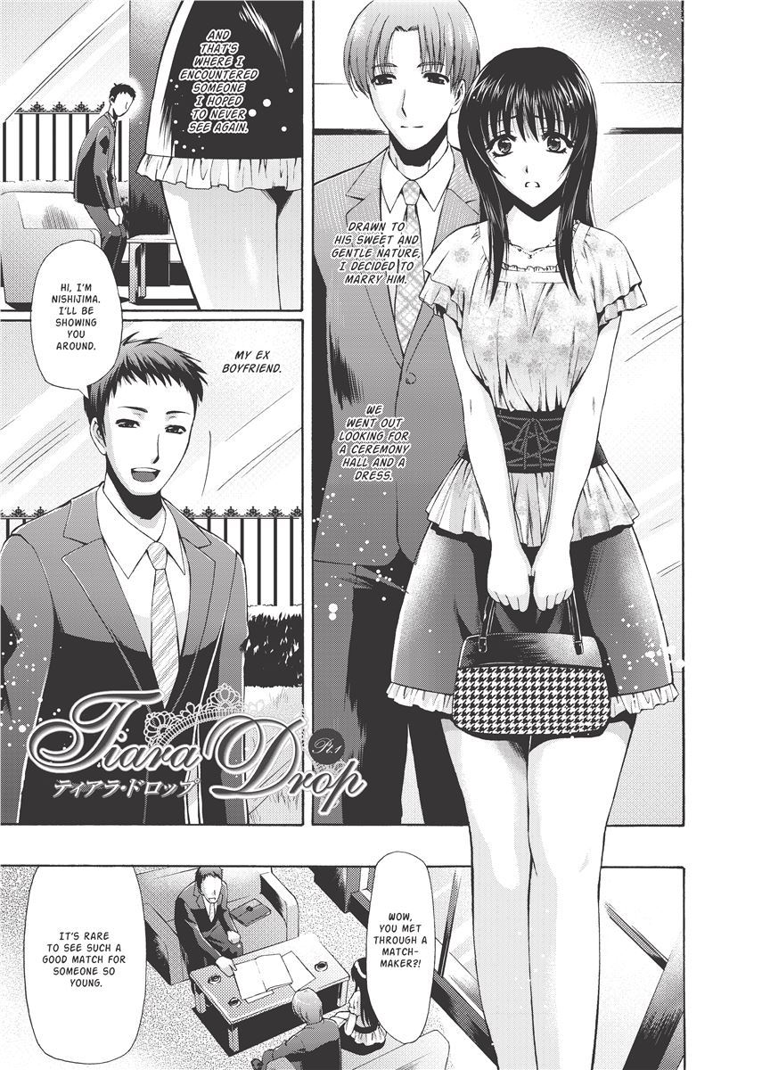 [Karasuma Nishiki]Forbidden Colors[English] [Project-H] [Uncensored] [Digital] Page 5