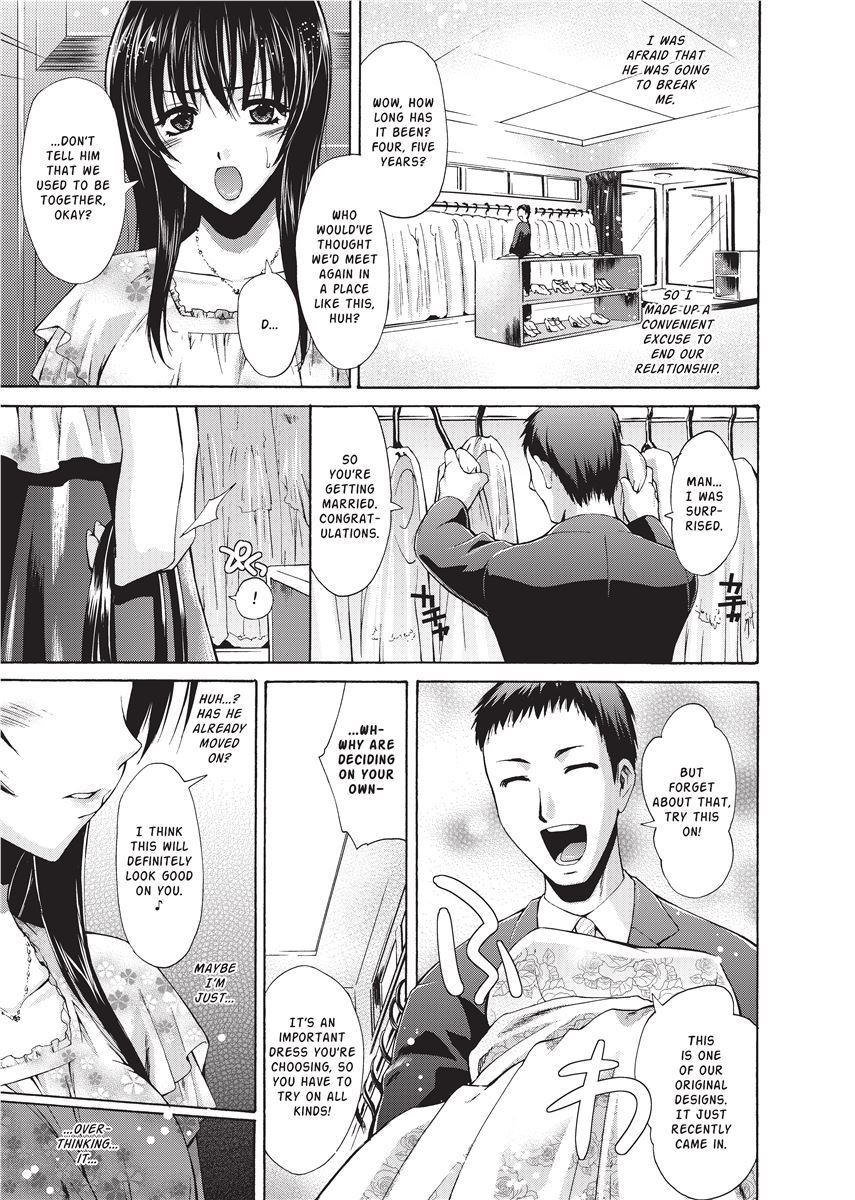 [Karasuma Nishiki]Forbidden Colors[English] [Project-H] [Uncensored] [Digital] Page 7