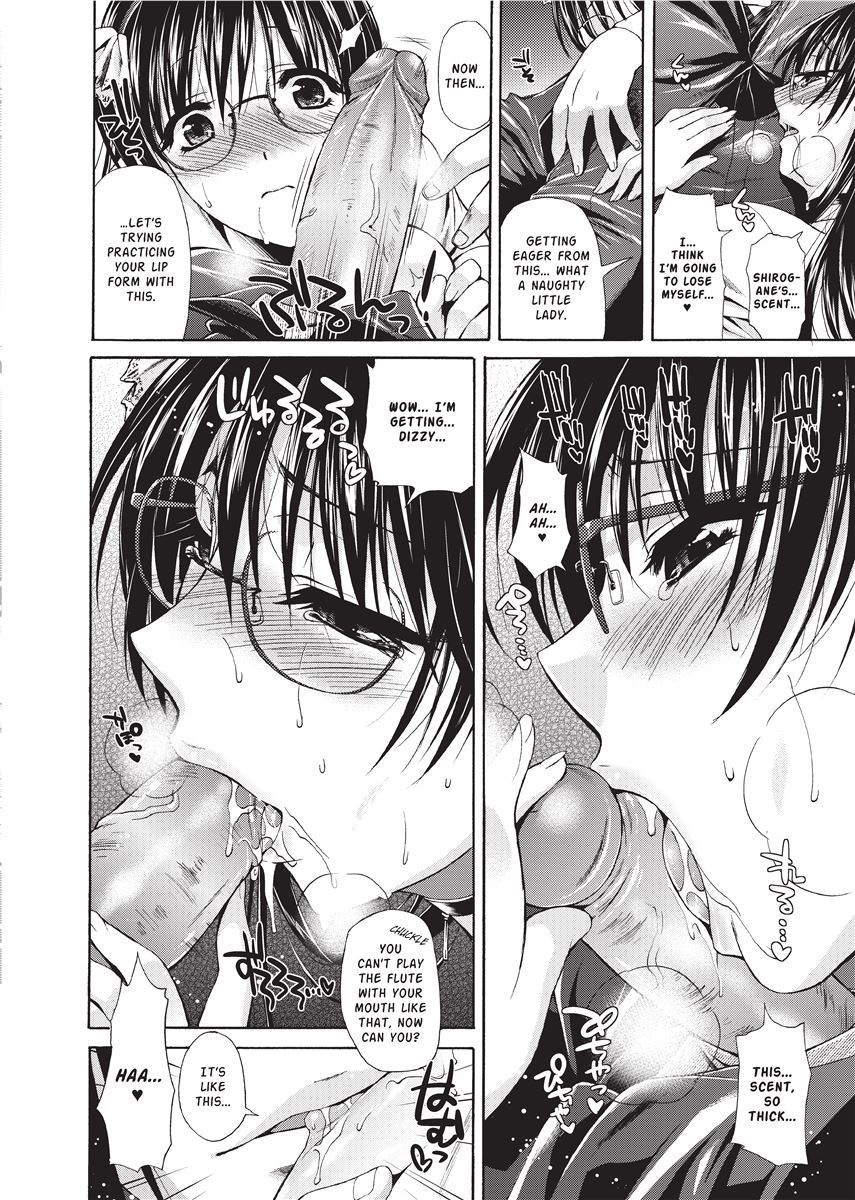[Karasuma Nishiki]Forbidden Colors[English] [Project-H] [Uncensored] [Digital] Page 84