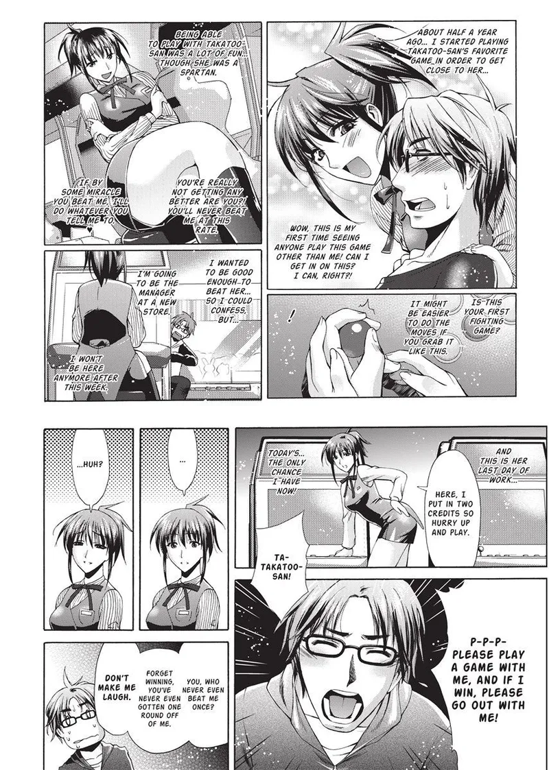 [Karasuma Nishiki]Forbidden Colors[English] [Project-H] [Uncensored] [Digital] Page 94