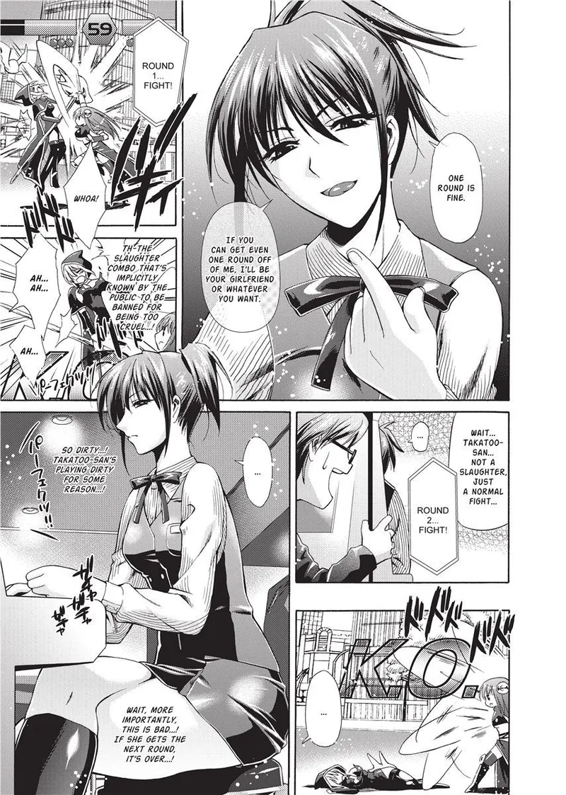 [Karasuma Nishiki]Forbidden Colors[English] [Project-H] [Uncensored] [Digital] Page 95