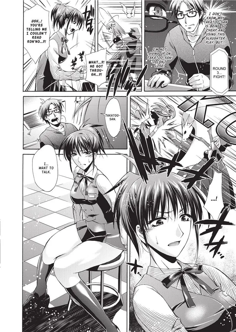 [Karasuma Nishiki]Forbidden Colors[English] [Project-H] [Uncensored] [Digital] Page 96