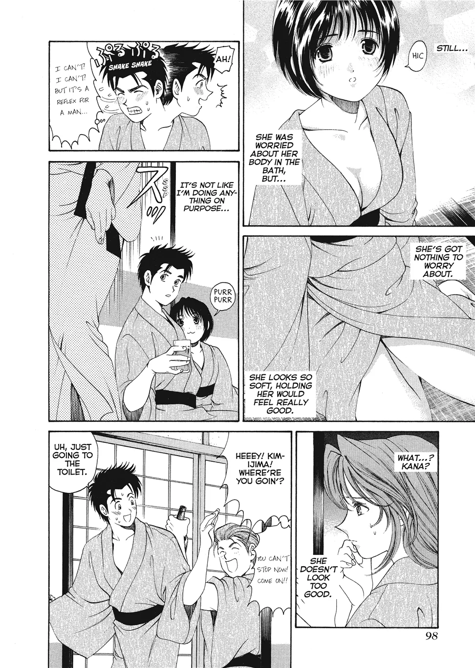 [Kobayashi Takumi]An Innocent Relationship 1[English] [Project-H] [Digital] Page 100
