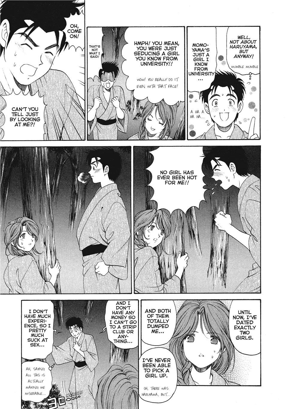 [Kobayashi Takumi]An Innocent Relationship 1[English] [Project-H] [Digital] Page 103