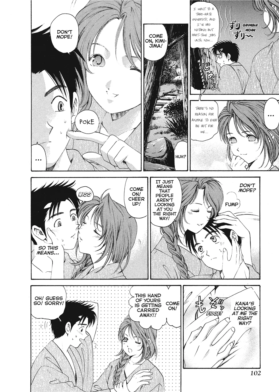 [Kobayashi Takumi]An Innocent Relationship 1[English] [Project-H] [Digital] Page 104
