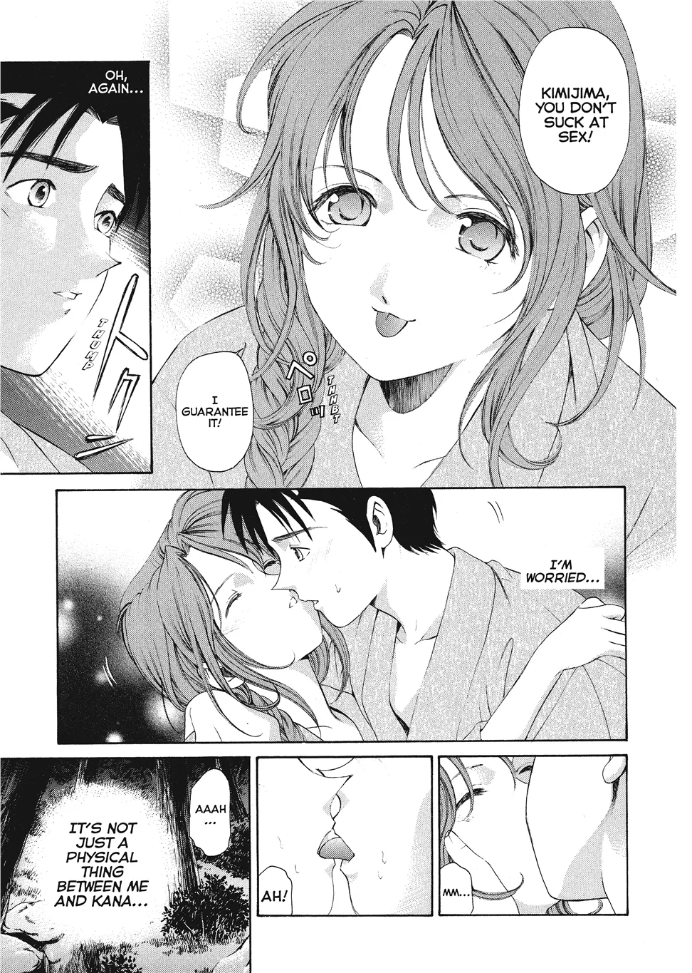 [Kobayashi Takumi]An Innocent Relationship 1[English] [Project-H] [Digital] Page 105