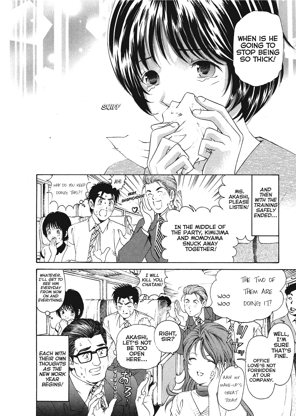 [Kobayashi Takumi]An Innocent Relationship 1[English] [Project-H] [Digital] Page 110