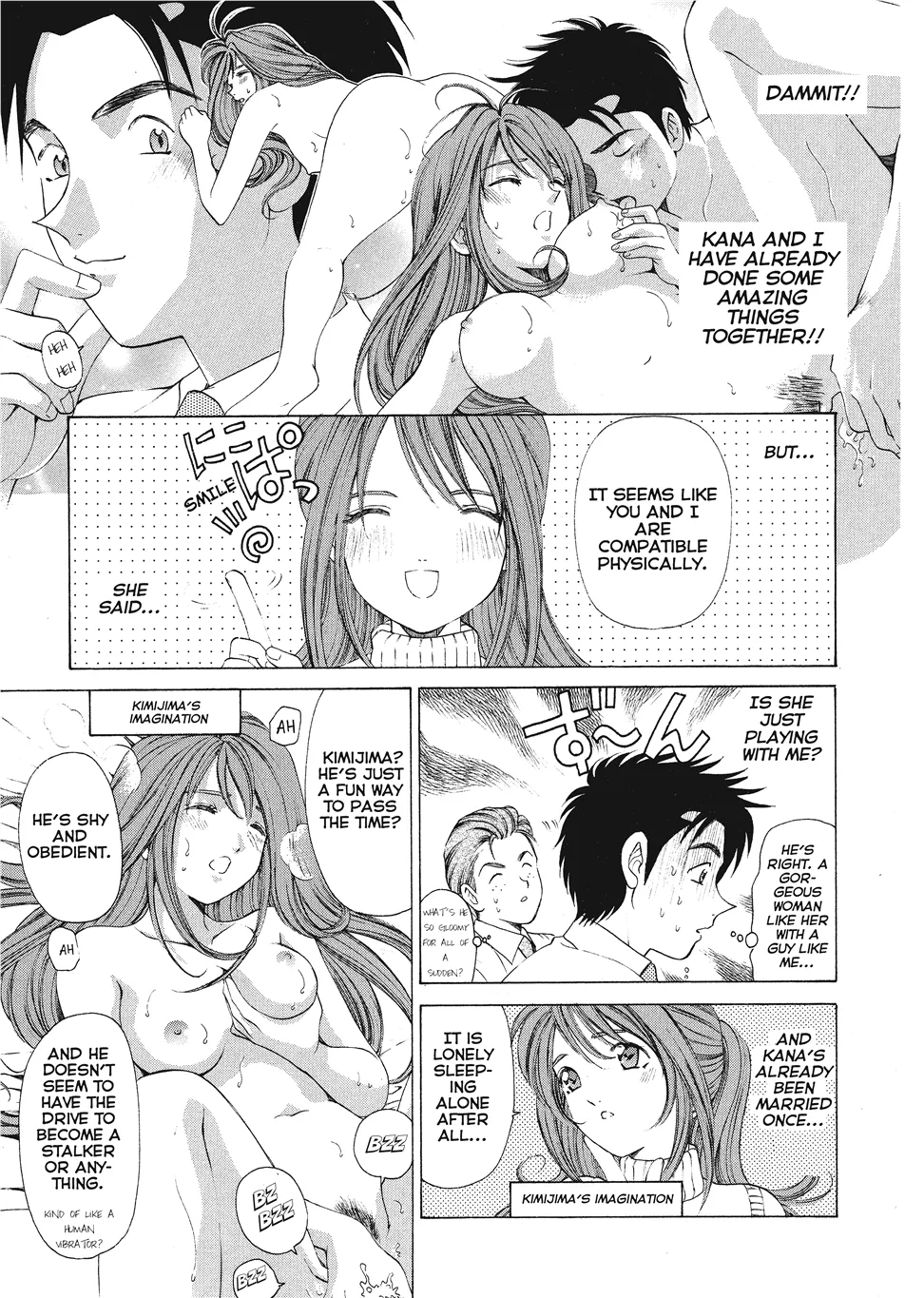 [Kobayashi Takumi]An Innocent Relationship 1[English] [Project-H] [Digital] Page 117