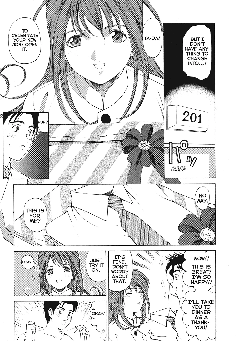 [Kobayashi Takumi]An Innocent Relationship 1[English] [Project-H] [Digital] Page 123
