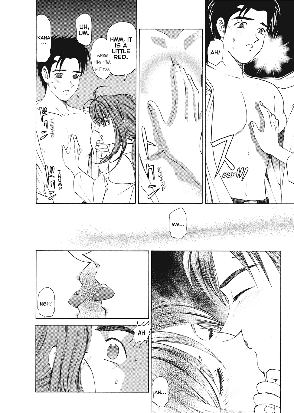 [Kobayashi Takumi]An Innocent Relationship 1[English] [Project-H] [Digital] Page 124