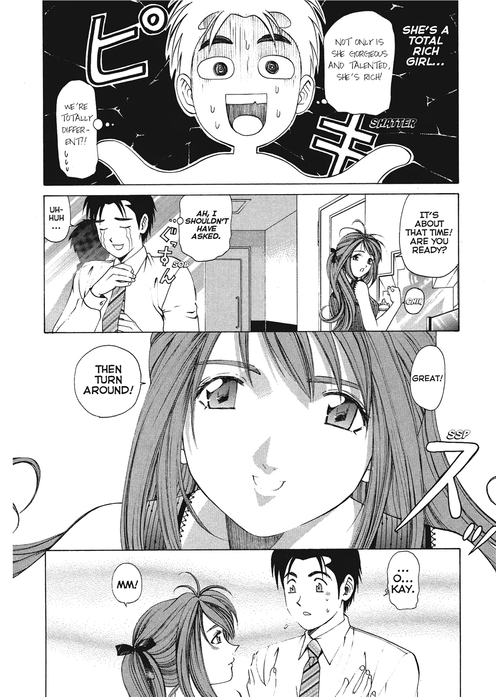 [Kobayashi Takumi]An Innocent Relationship 1[English] [Project-H] [Digital] Page 134