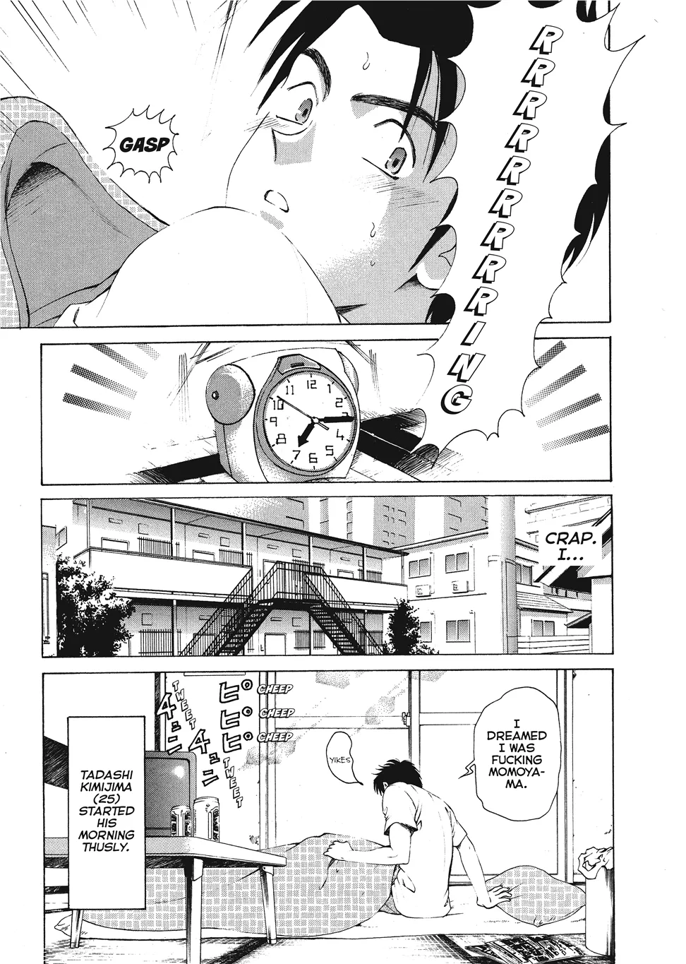 [Kobayashi Takumi]An Innocent Relationship 1[English] [Project-H] [Digital] Page 141