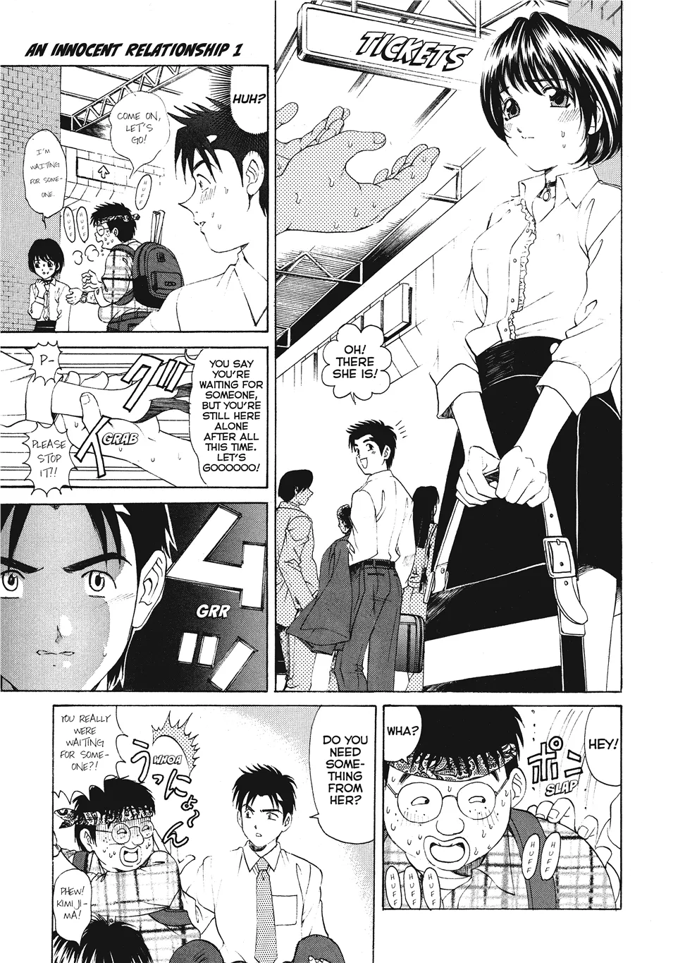 [Kobayashi Takumi]An Innocent Relationship 1[English] [Project-H] [Digital] Page 145