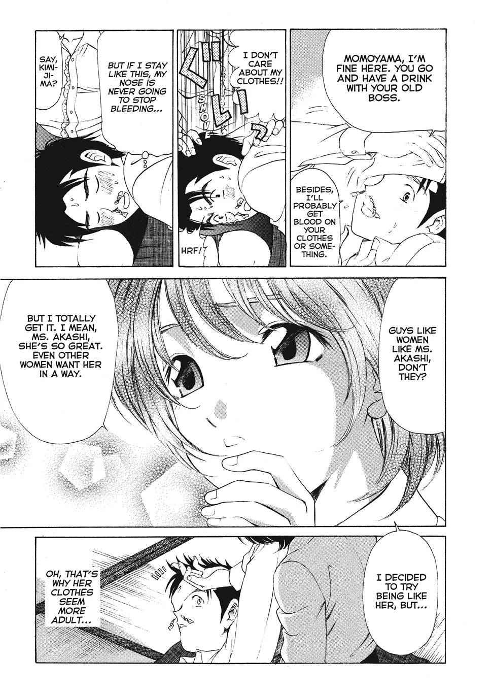 [Kobayashi Takumi]An Innocent Relationship 1[English] [Project-H] [Digital] Page 151