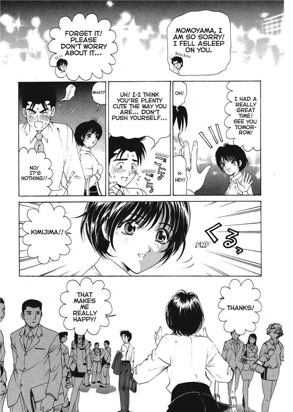 [Kobayashi Takumi]An Innocent Relationship 1[English] [Project-H] [Digital] Page 153