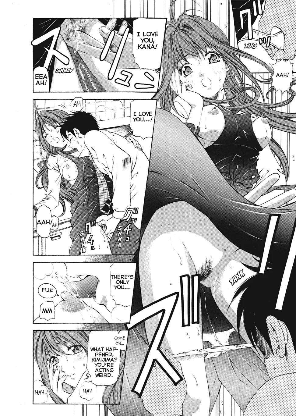 [Kobayashi Takumi]An Innocent Relationship 1[English] [Project-H] [Digital] Page 156