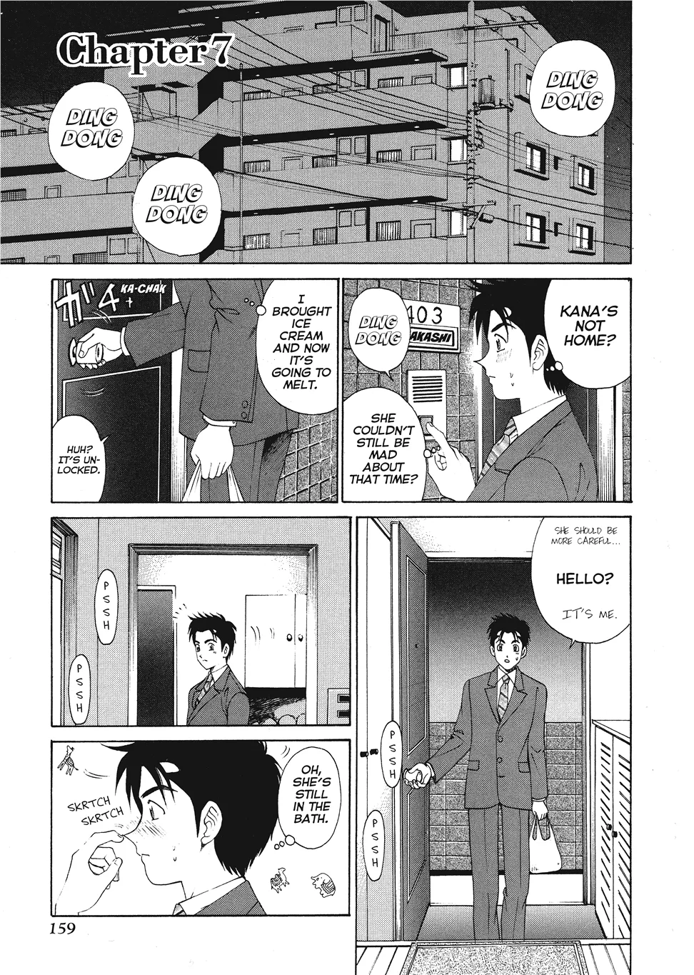 [Kobayashi Takumi]An Innocent Relationship 1[English] [Project-H] [Digital] Page 161