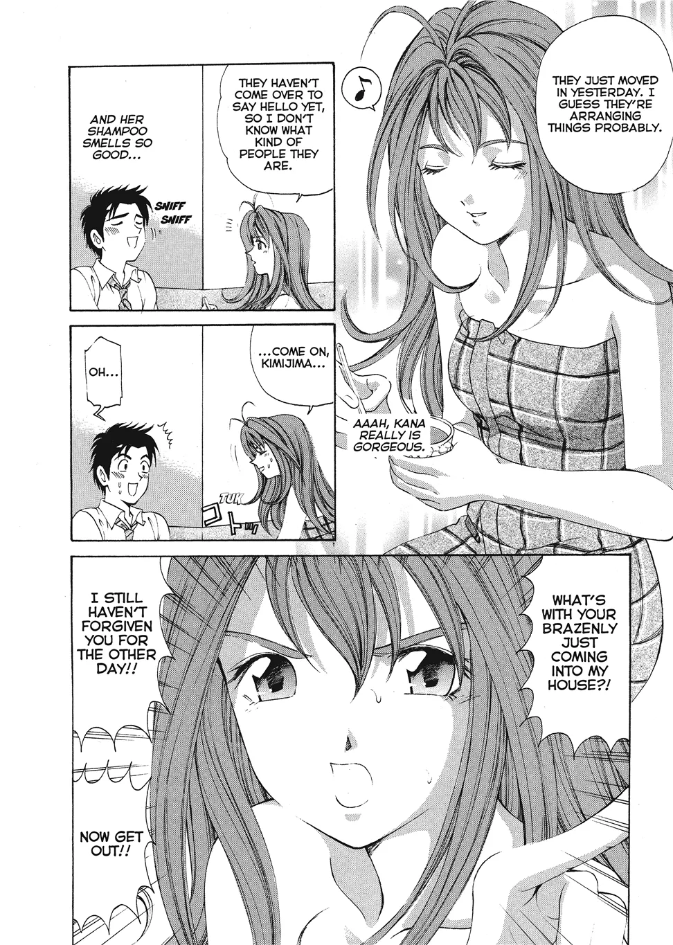 [Kobayashi Takumi]An Innocent Relationship 1[English] [Project-H] [Digital] Page 164