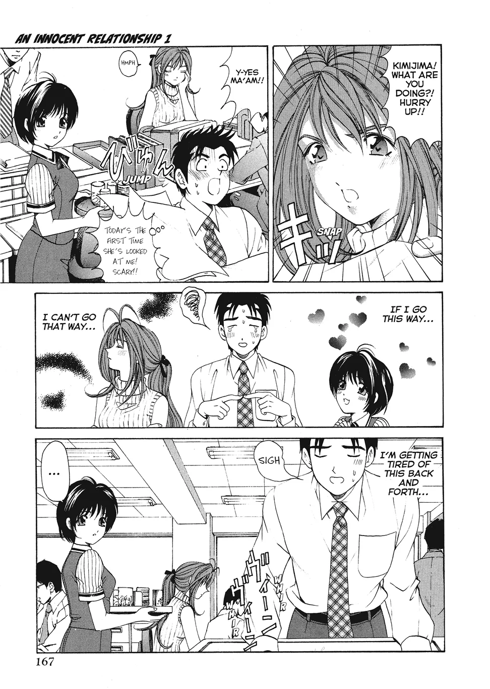 [Kobayashi Takumi]An Innocent Relationship 1[English] [Project-H] [Digital] Page 169