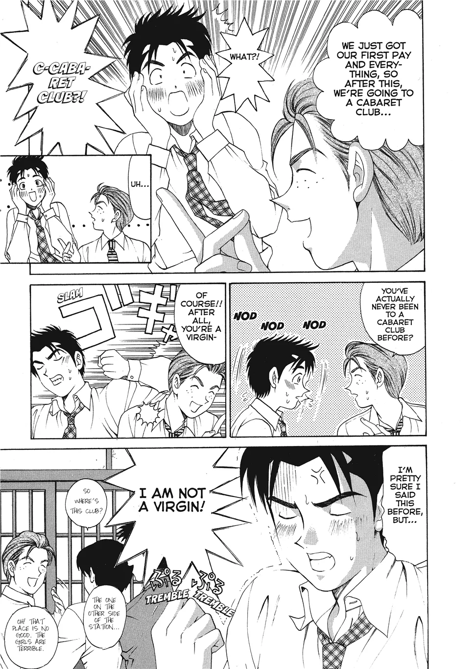 [Kobayashi Takumi]An Innocent Relationship 1[English] [Project-H] [Digital] Page 173