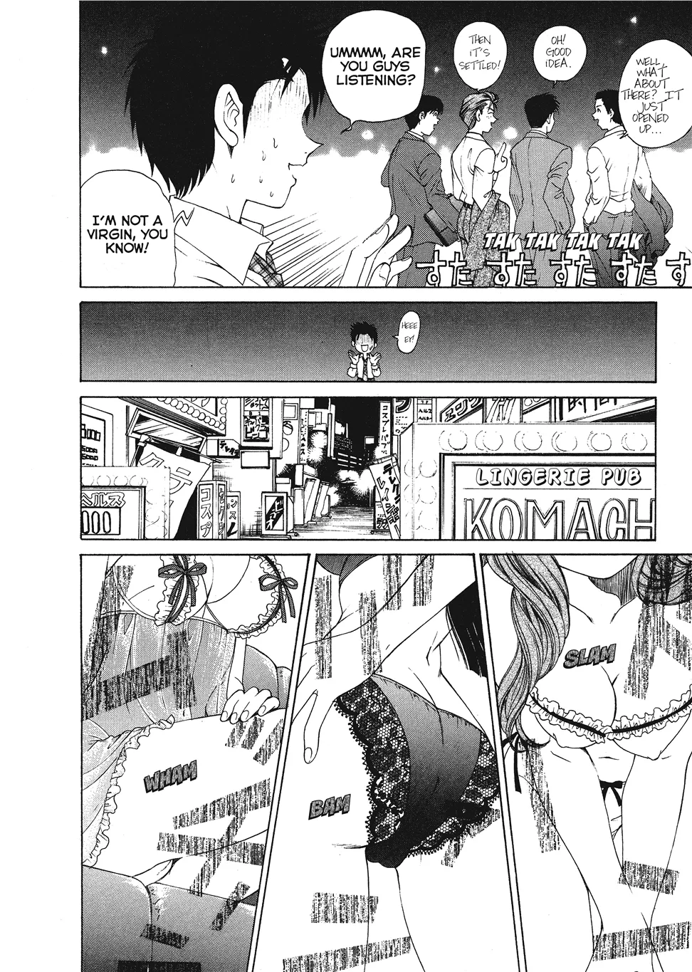 [Kobayashi Takumi]An Innocent Relationship 1[English] [Project-H] [Digital] Page 174