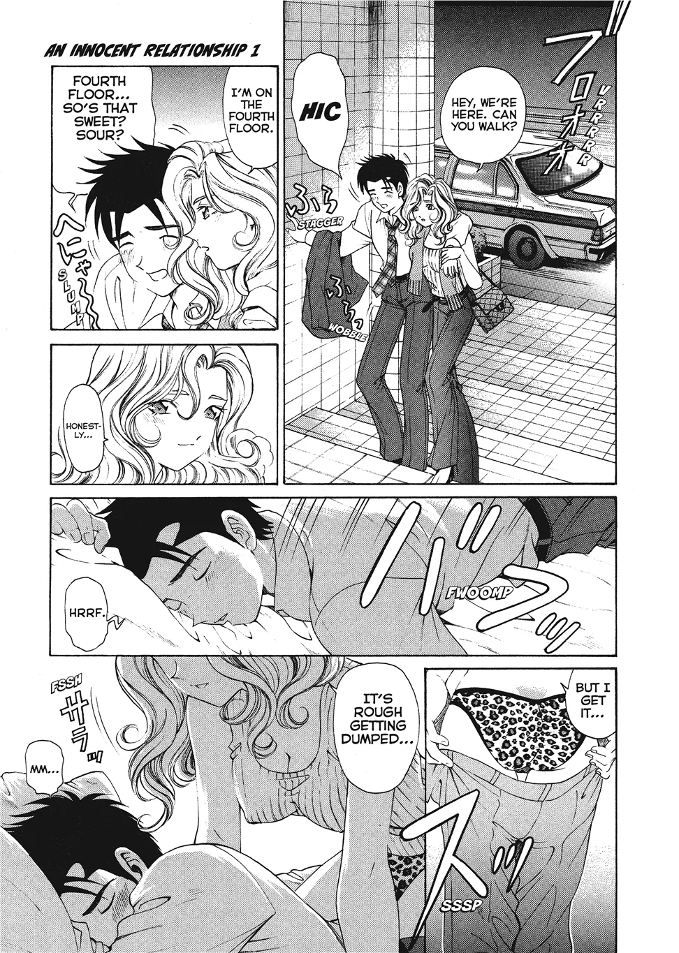 [Kobayashi Takumi]An Innocent Relationship 1[English] [Project-H] [Digital] Page 179