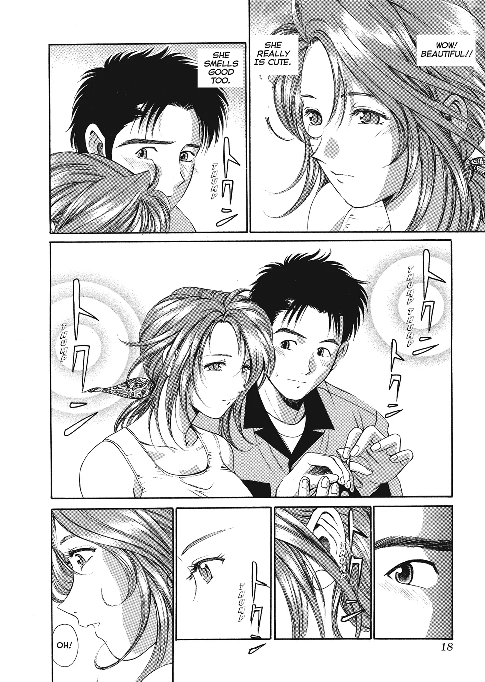 [Kobayashi Takumi]An Innocent Relationship 1[English] [Project-H] [Digital] Page 20